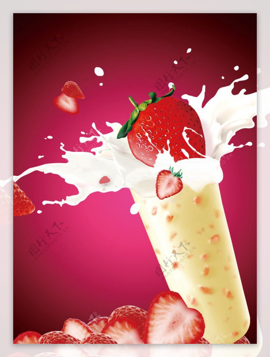 鲜奶草莓冰棒图片