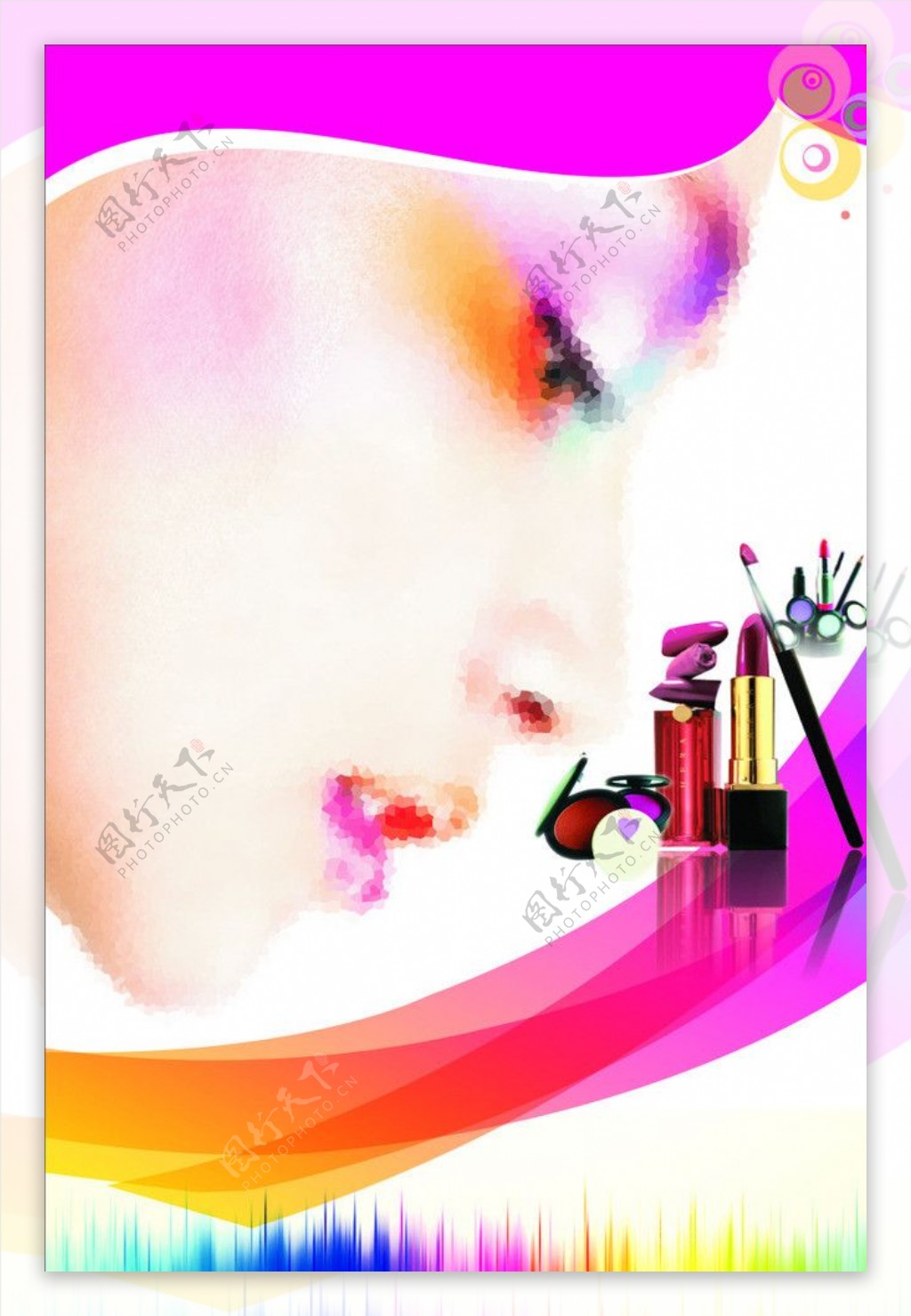 化妆室海报图片