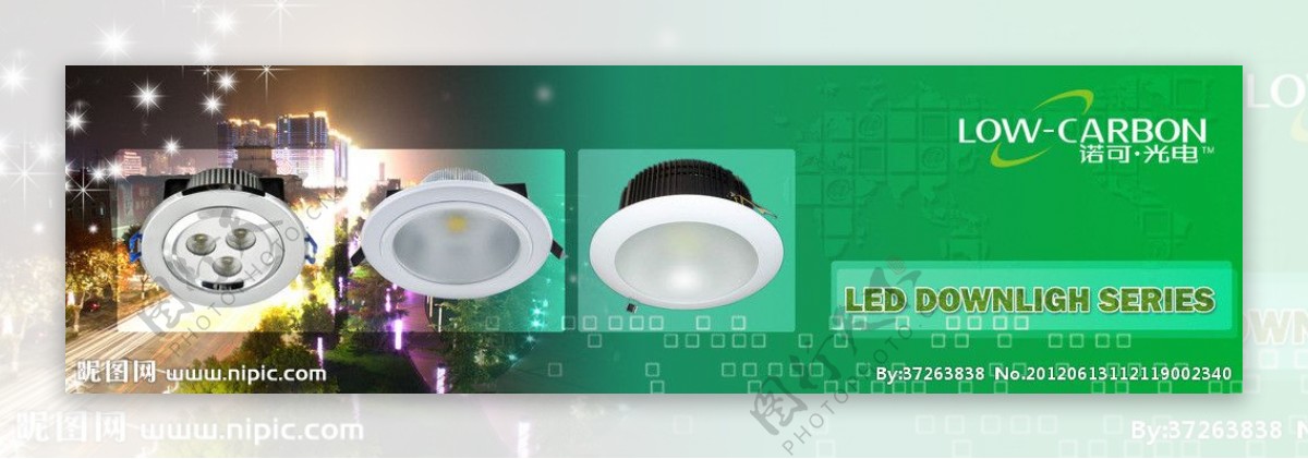 LED灯宣传图图片