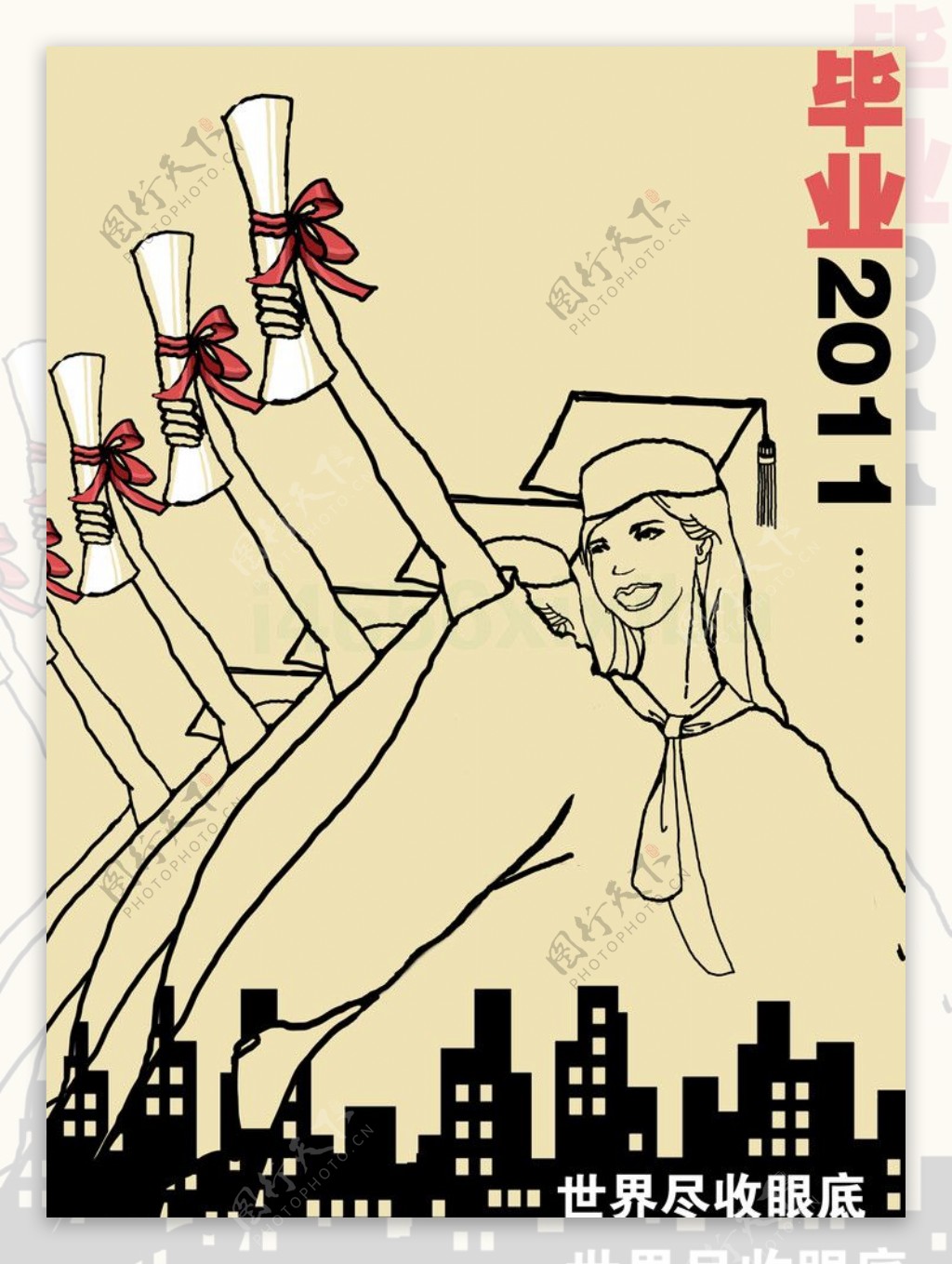 毕业海报自由女神图片