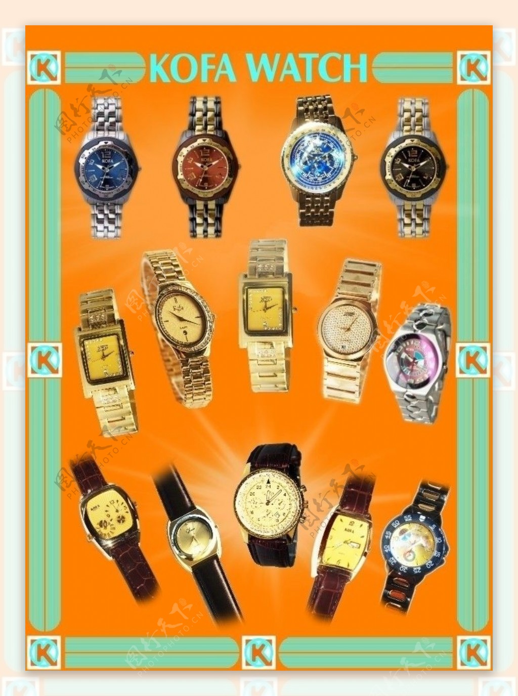 手表海报图片