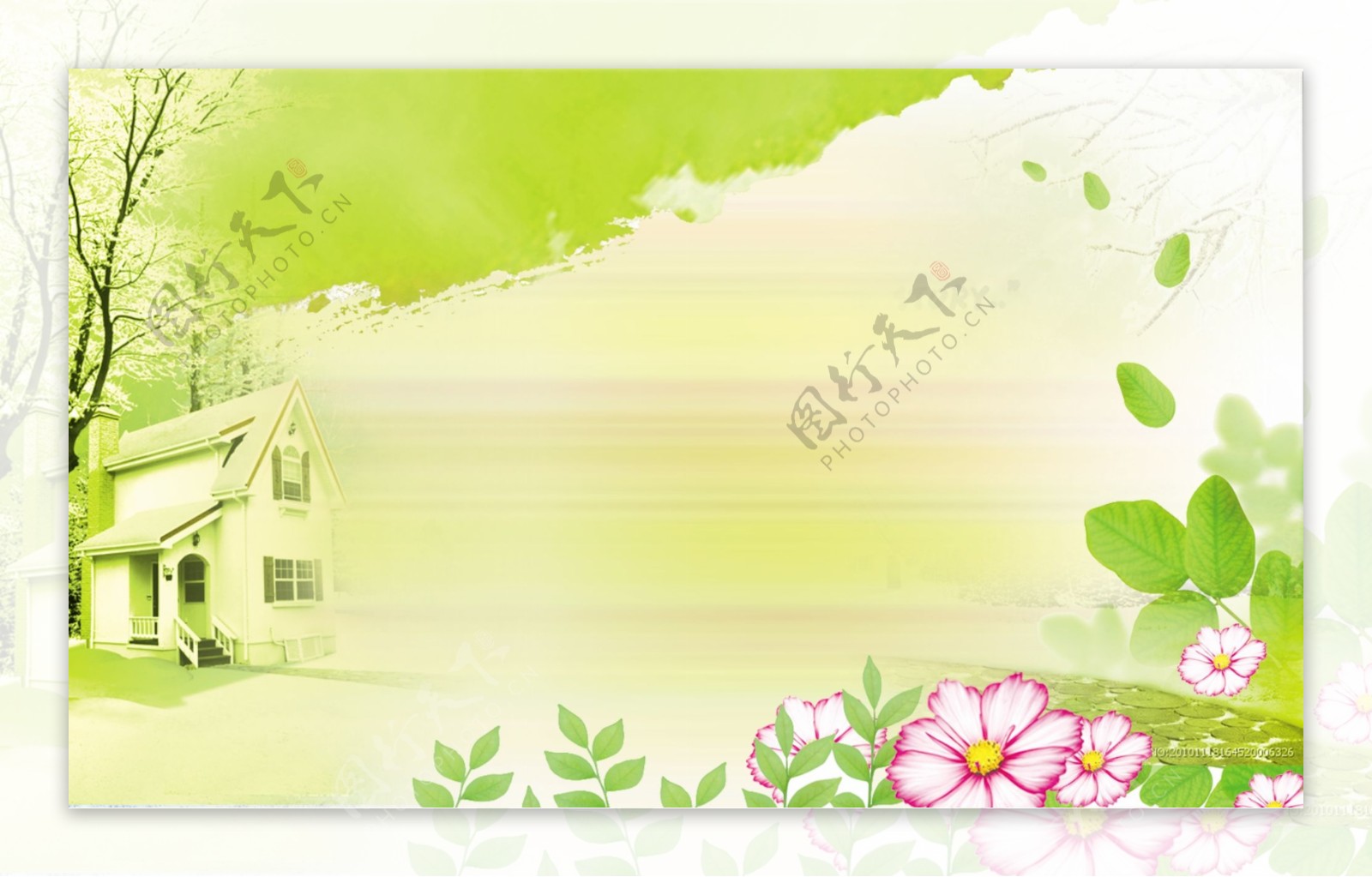 绿色温馨背景图片