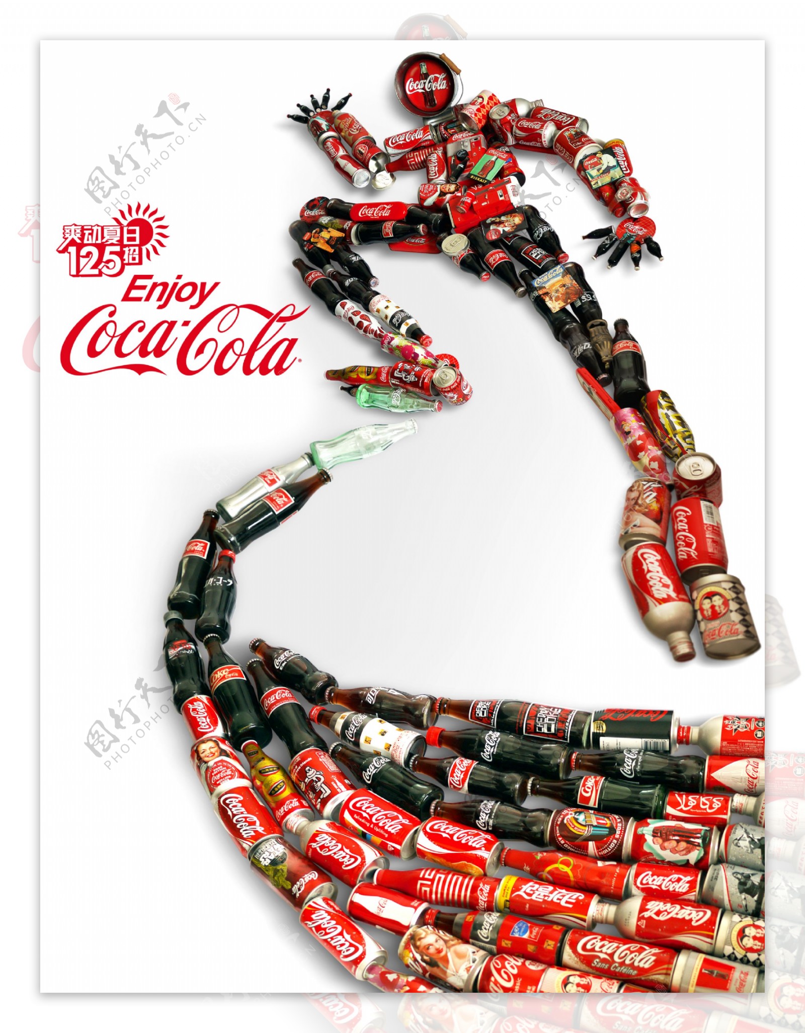 可口可乐形象广告设计图片