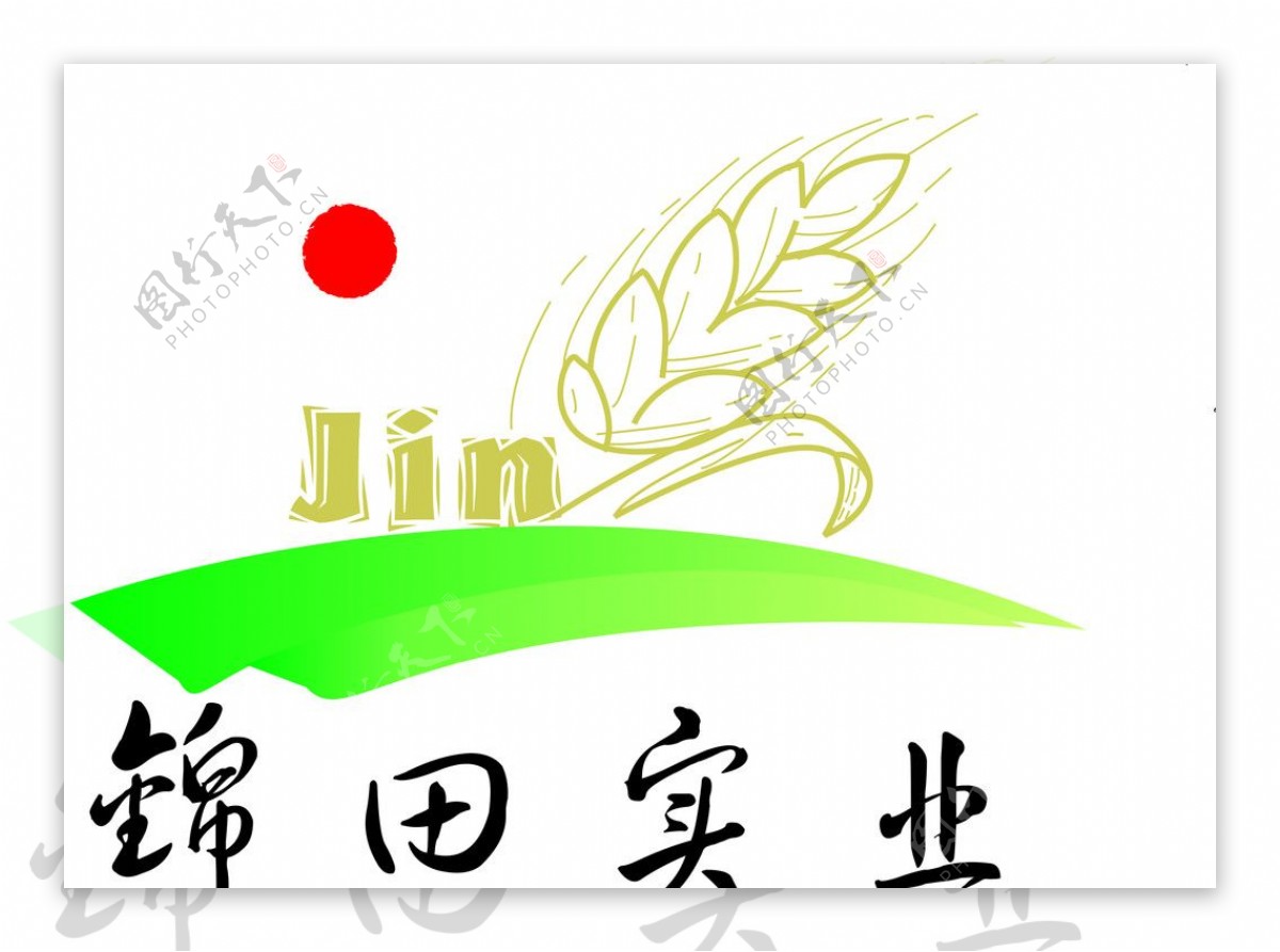 锦田实业logo图片