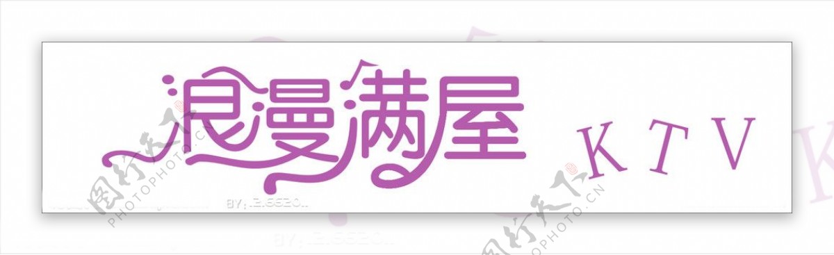 浪漫满屋KTV图片