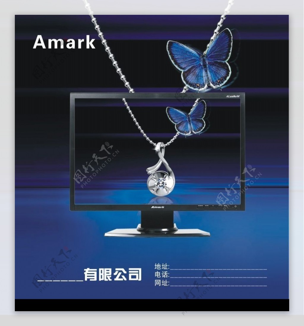 冠捷amark显示器图片