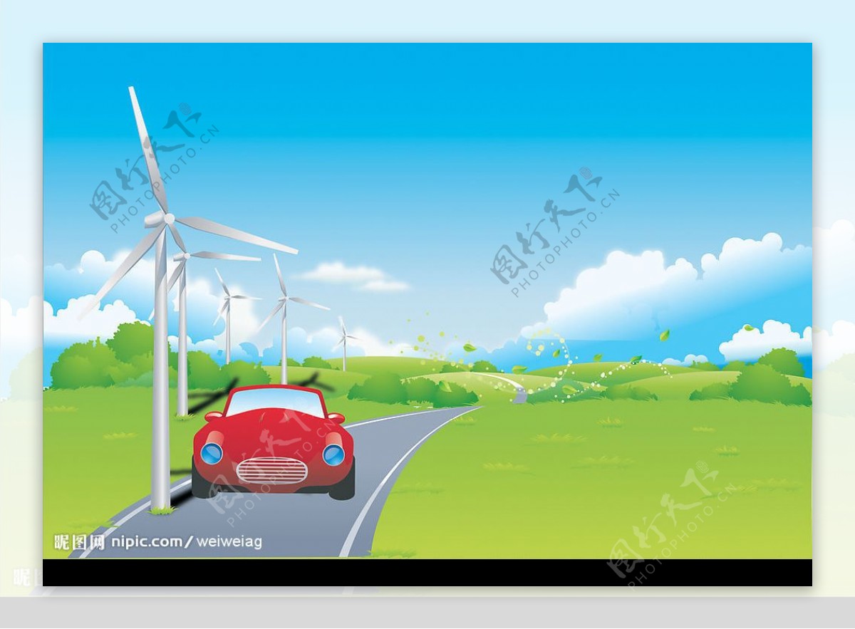矢量风车汽车花草树木蓝天白云卡通素材清新风景CDR马路图片