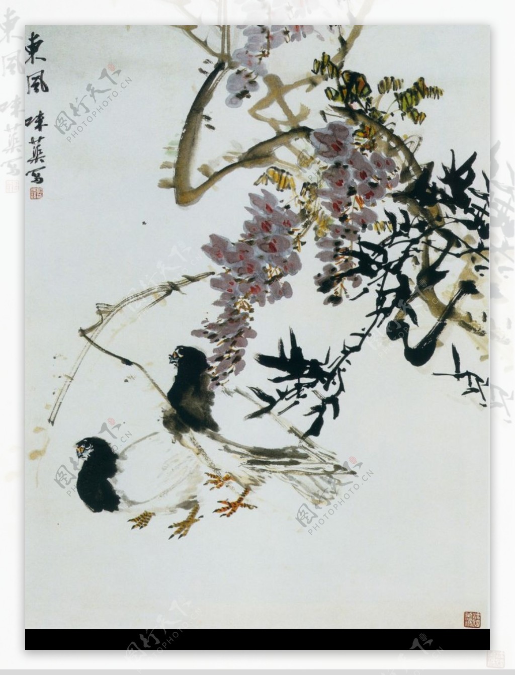 中国现代花鸟0028