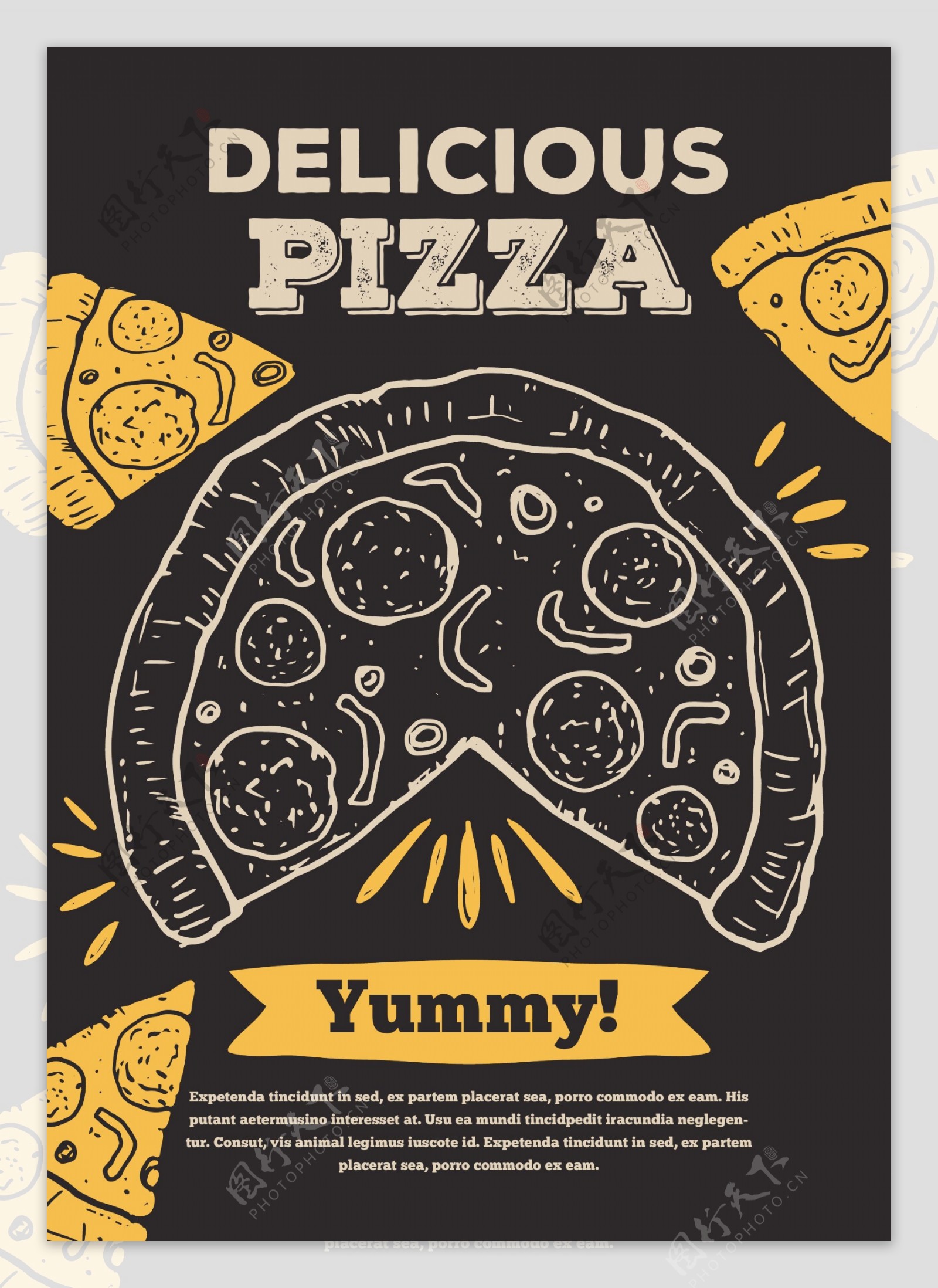 美味的披萨海报