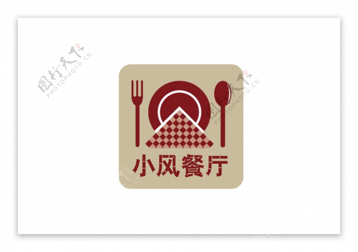 餐厅图标app设计