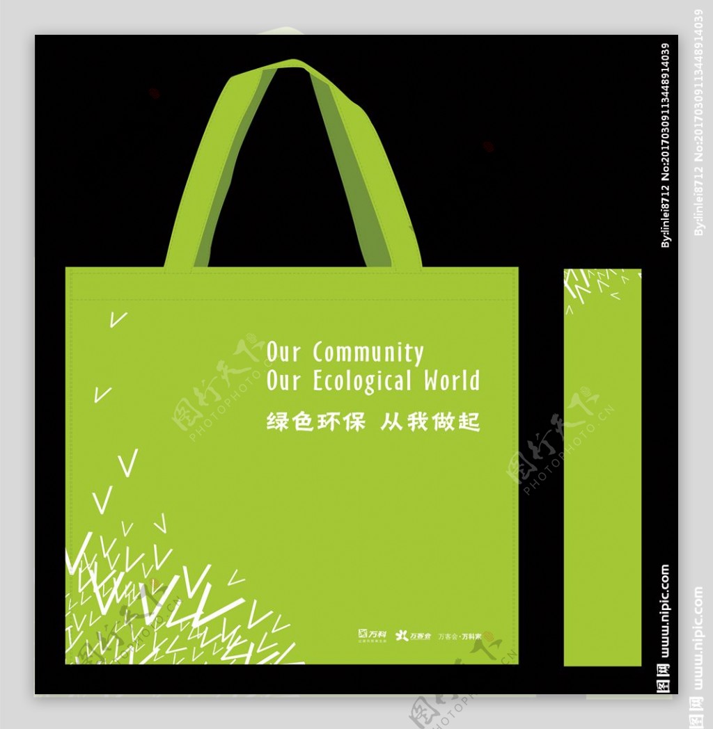 绿色环保手提袋绿色环保无纺布