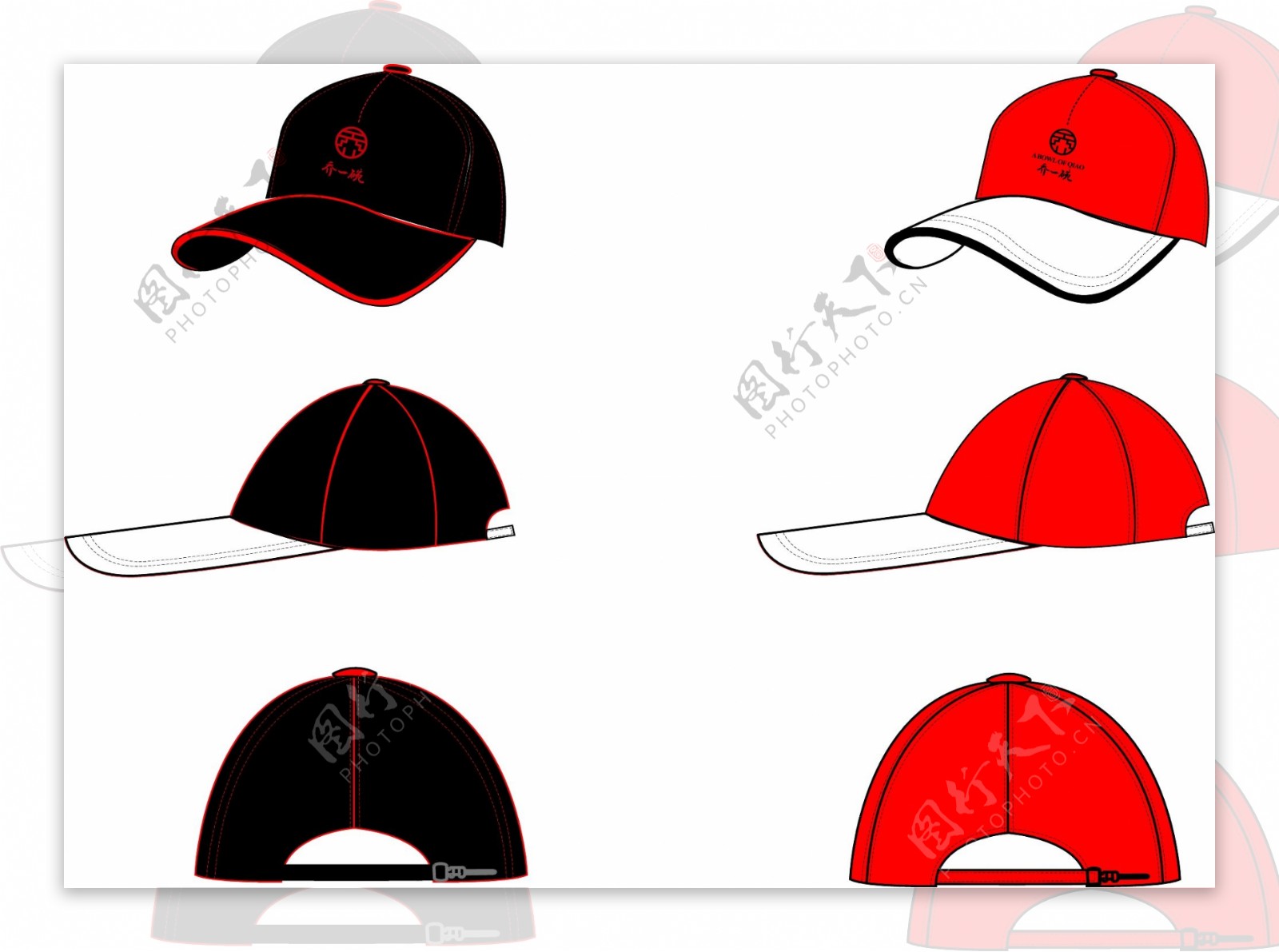 棒球帽设计图