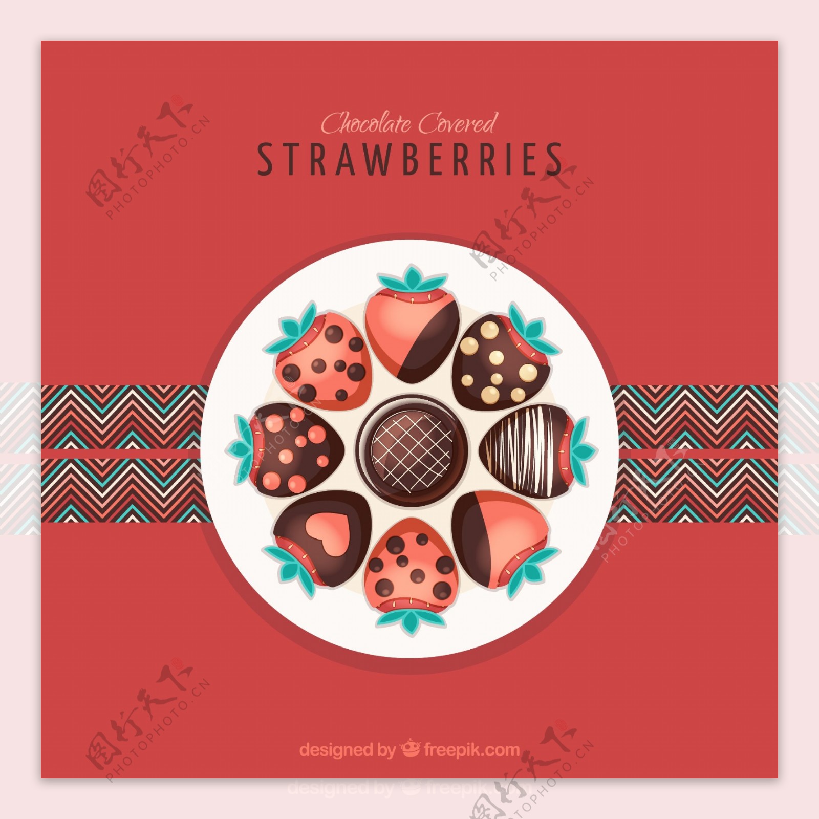 沾巧克力酱的草莓拼盘