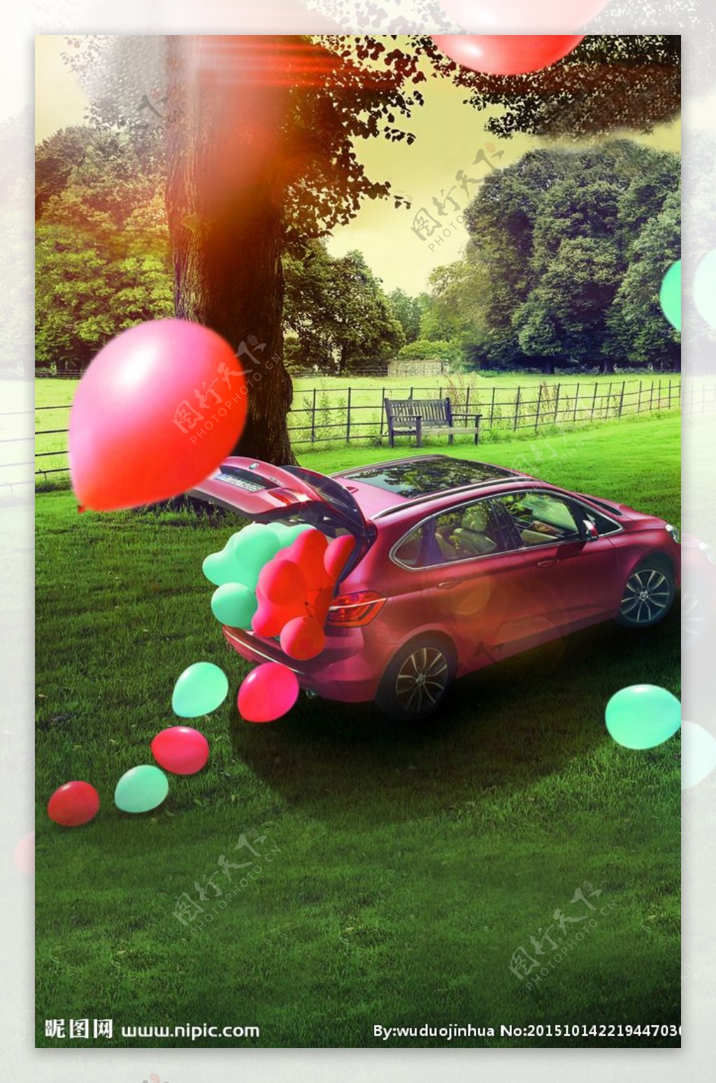 装满气球的汽车