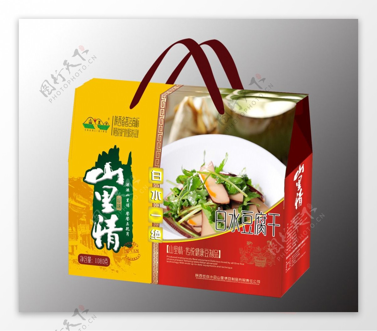 豆腐干包装盒平面图