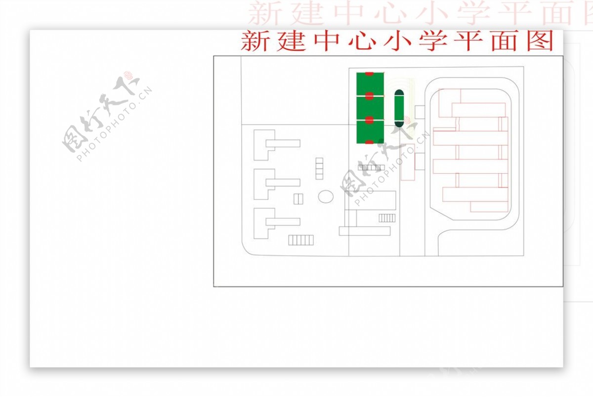 平面图