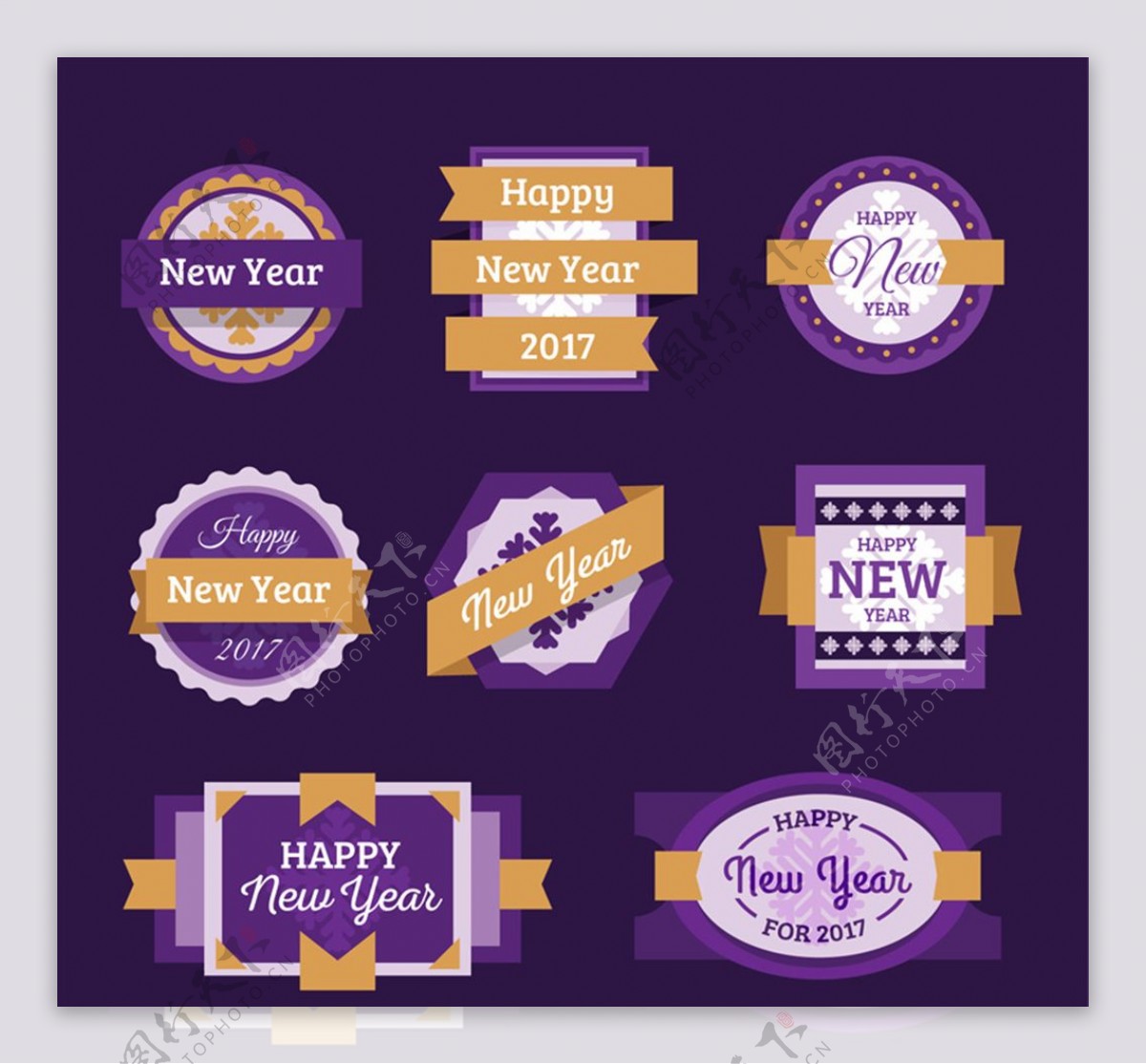 8款紫色新年快乐标签矢量素材