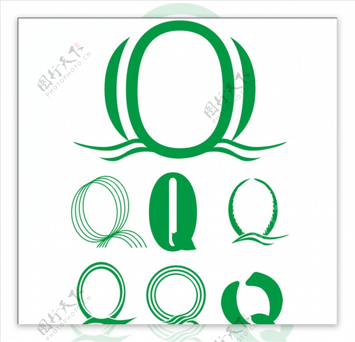 Q字标志设计