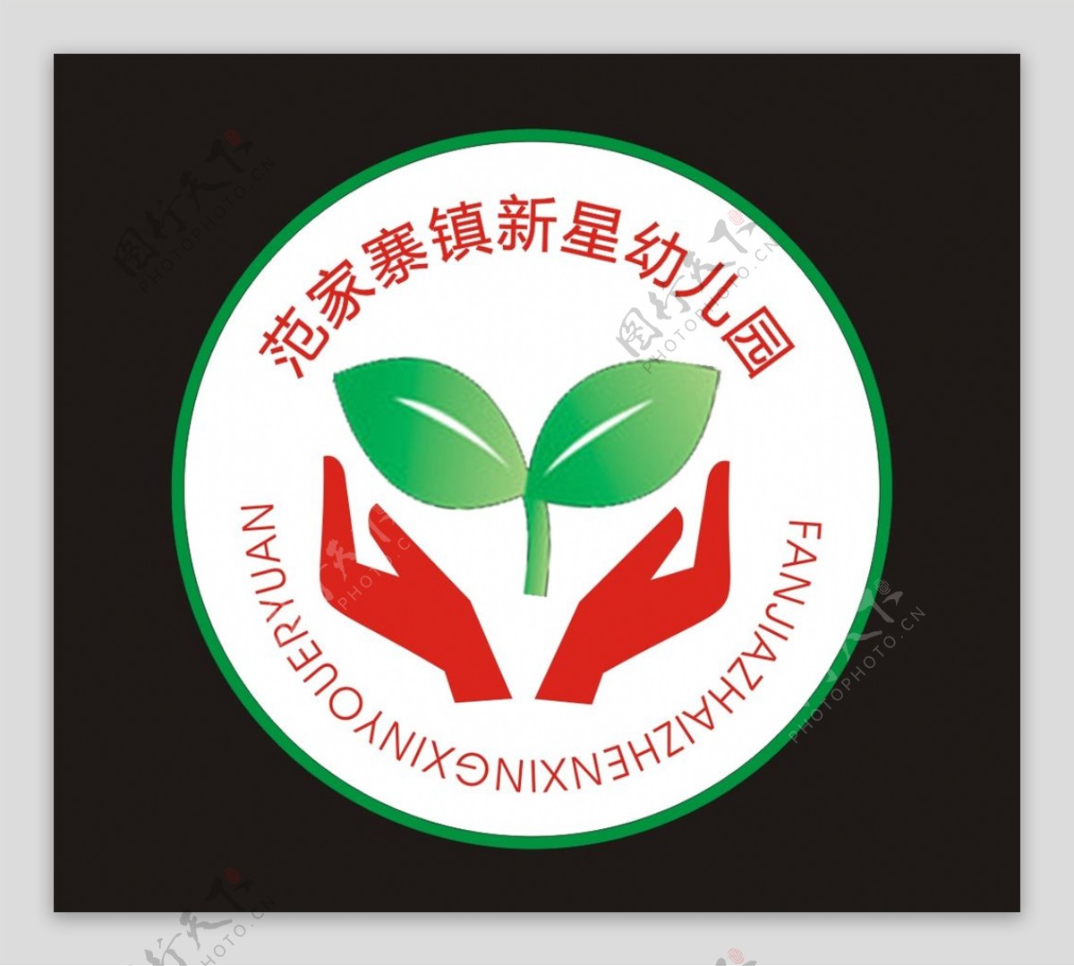 logo徽标