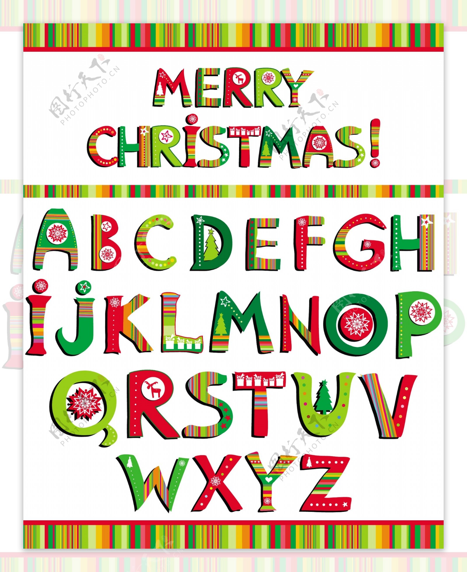 圣诞英文字母设计矢量图