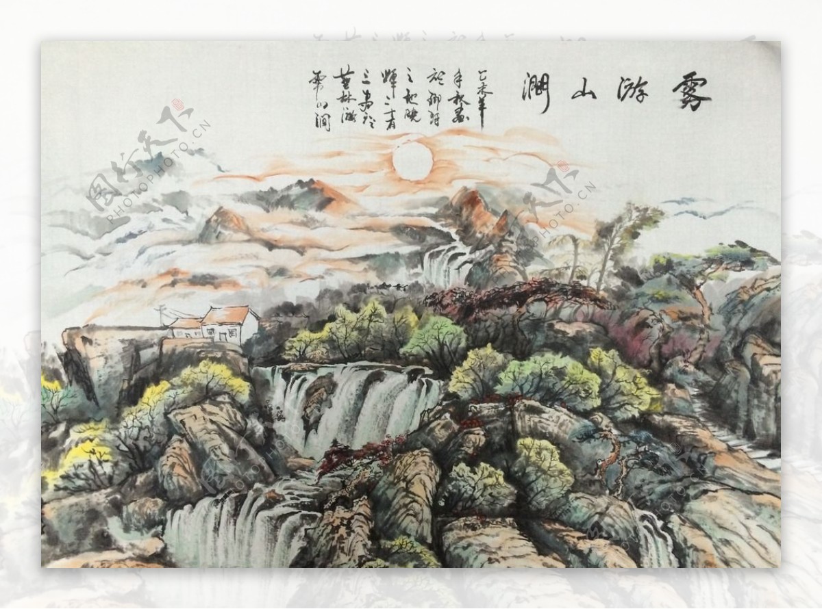 张晓辉中国画