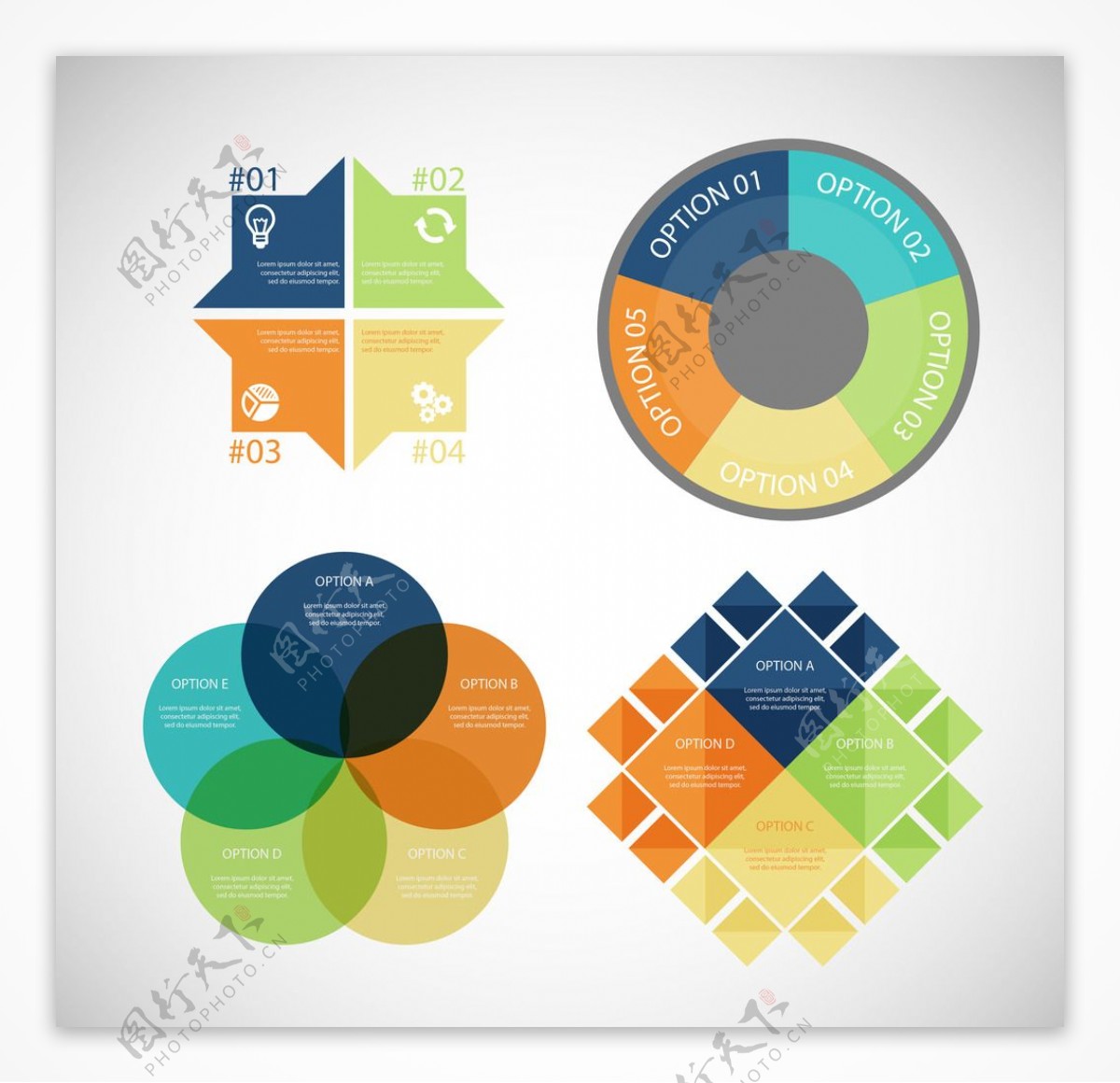 4款彩色商务信息图