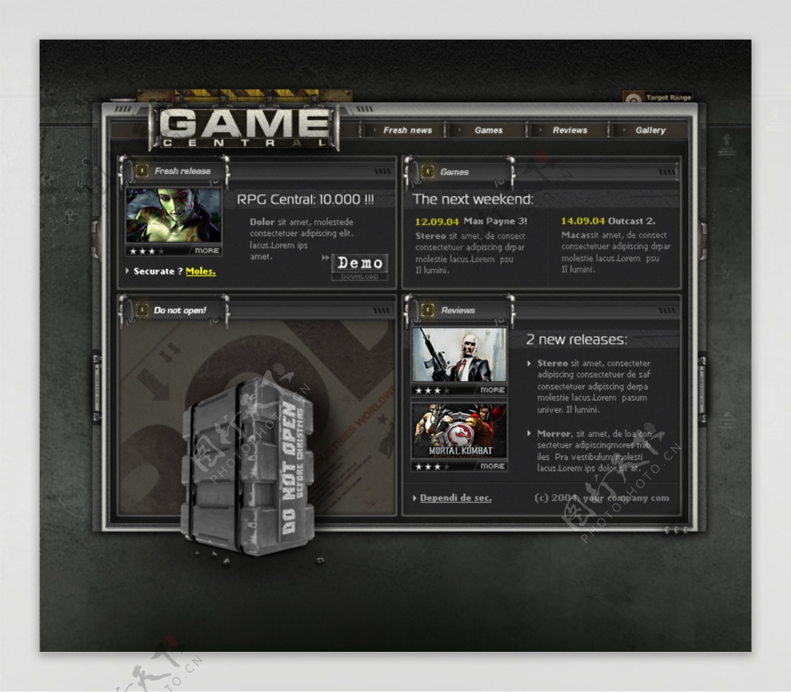 游戏野战部队设计页面专题