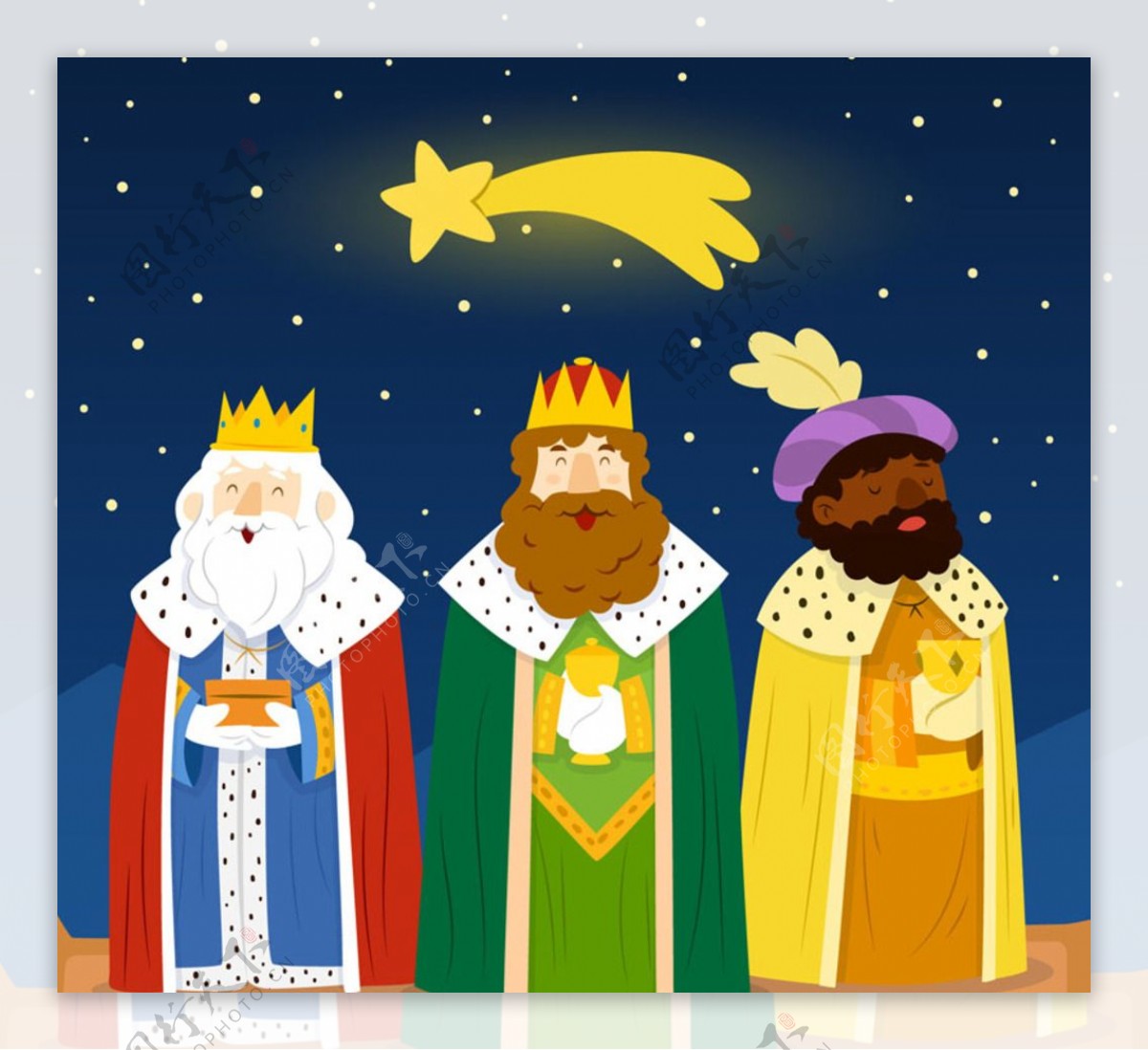 三个国王