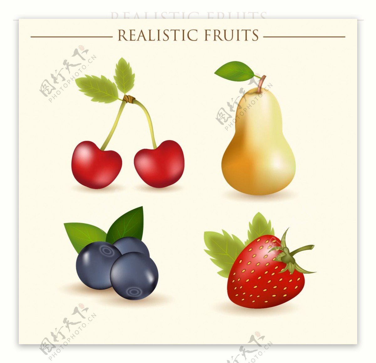 现实水果樱桃和梨