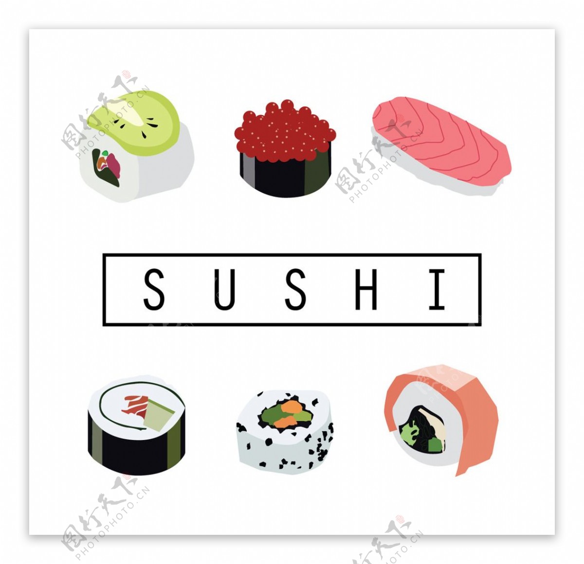 精彩的寿司集合