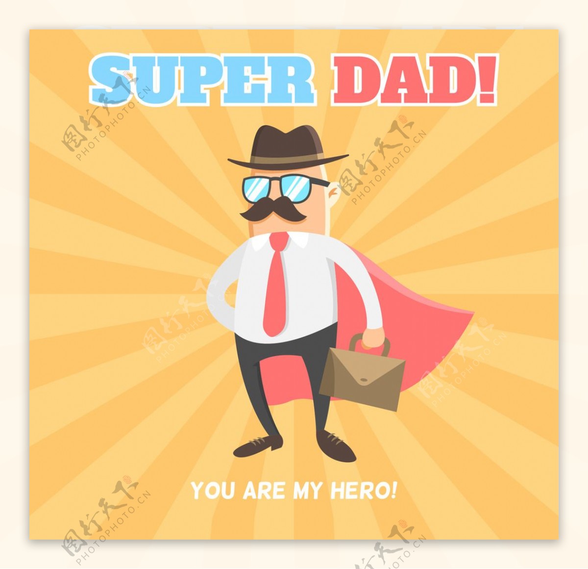 父亲像一个超级英雄