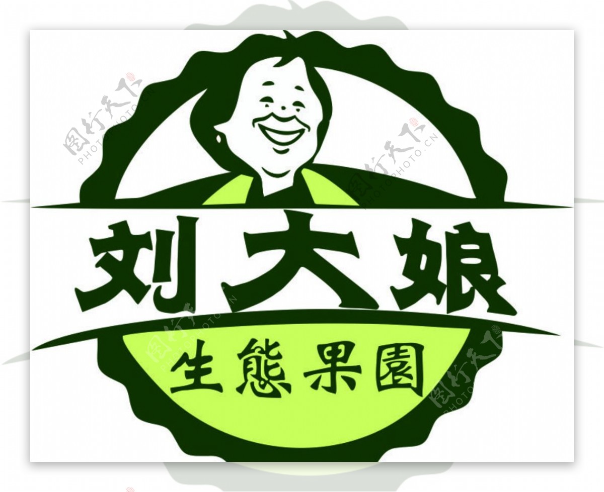 刘大娘设计LOGO