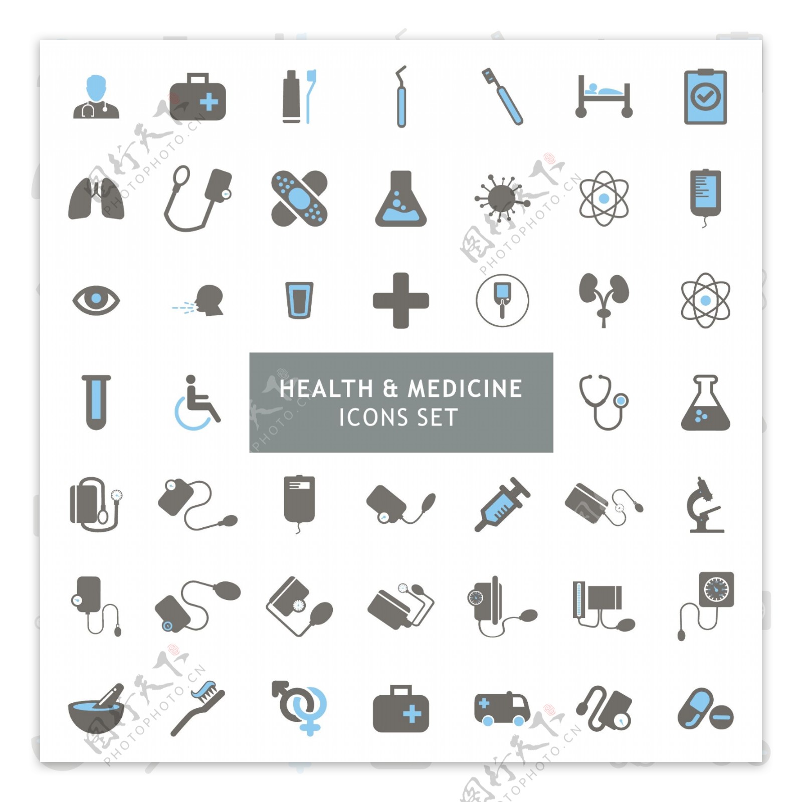 医疗健康AI矢量图标