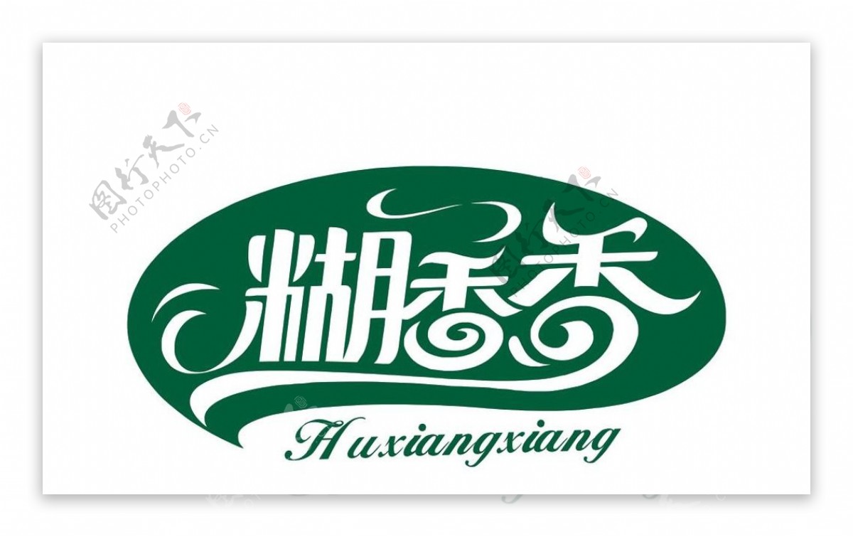 糊香香logo