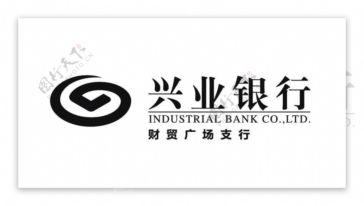 兴业银行logo