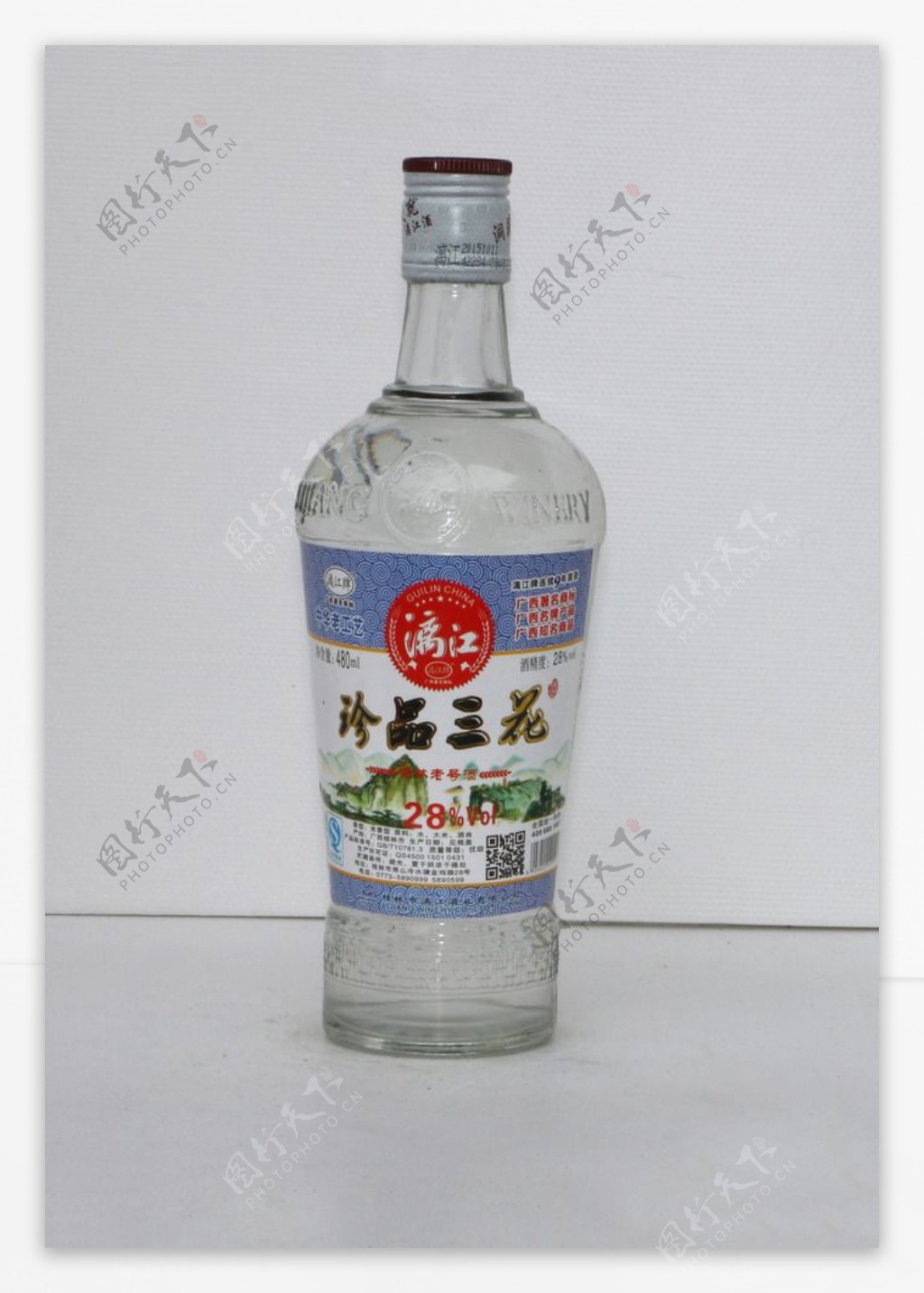 珍品三花酒