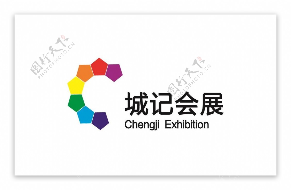 四川城记会展logo