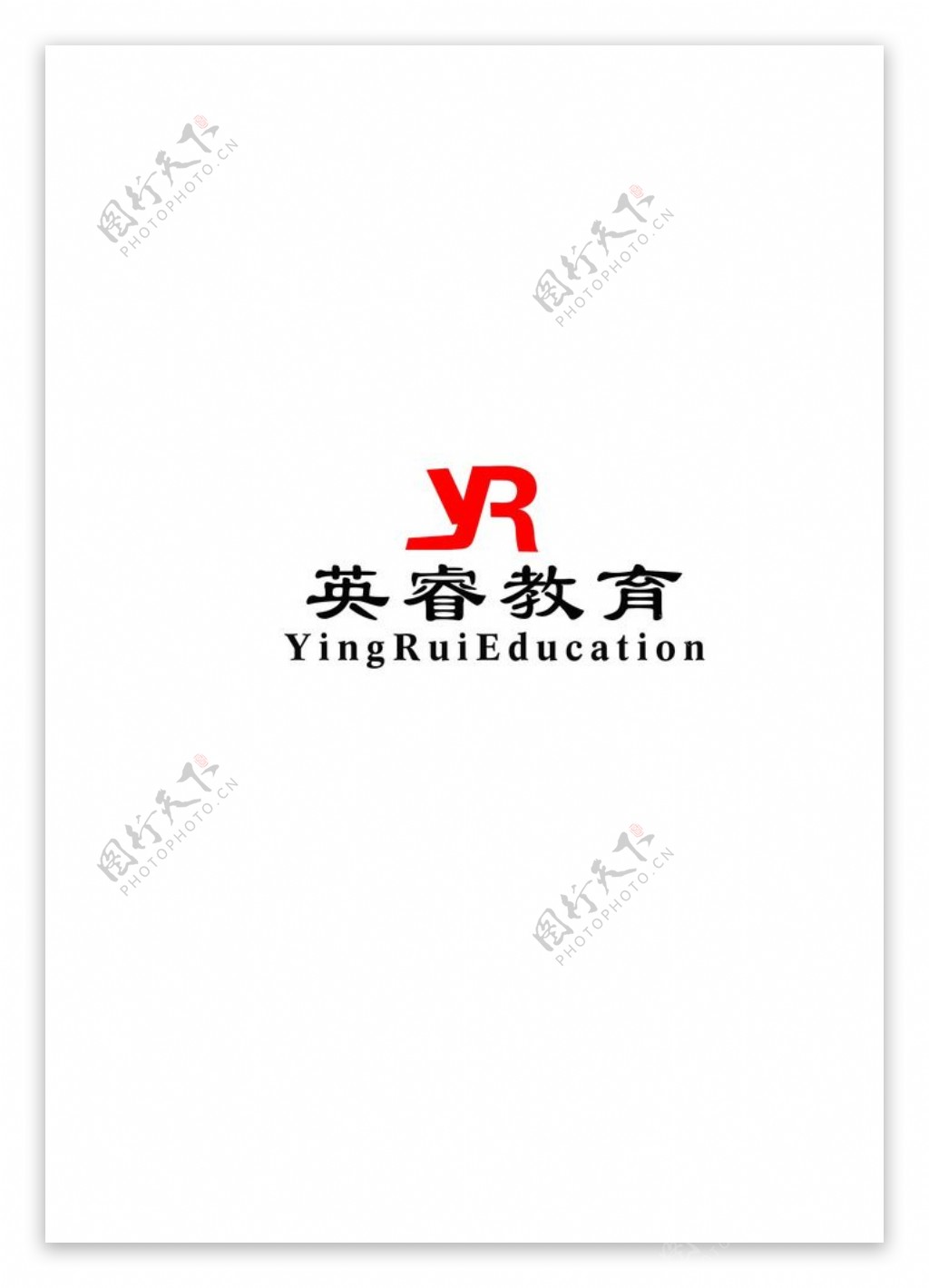 英睿教育logo