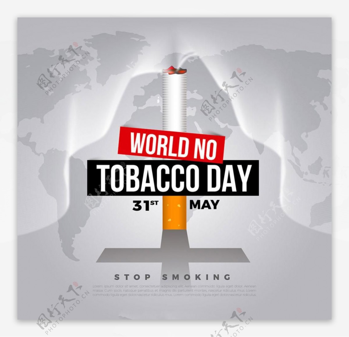 世界无烟日背景香烟世界地形图矢量