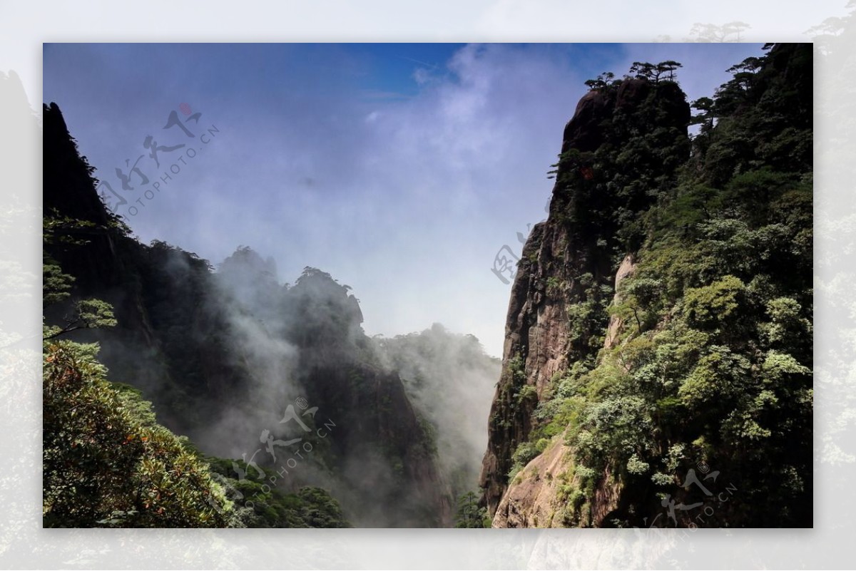 三清山风景