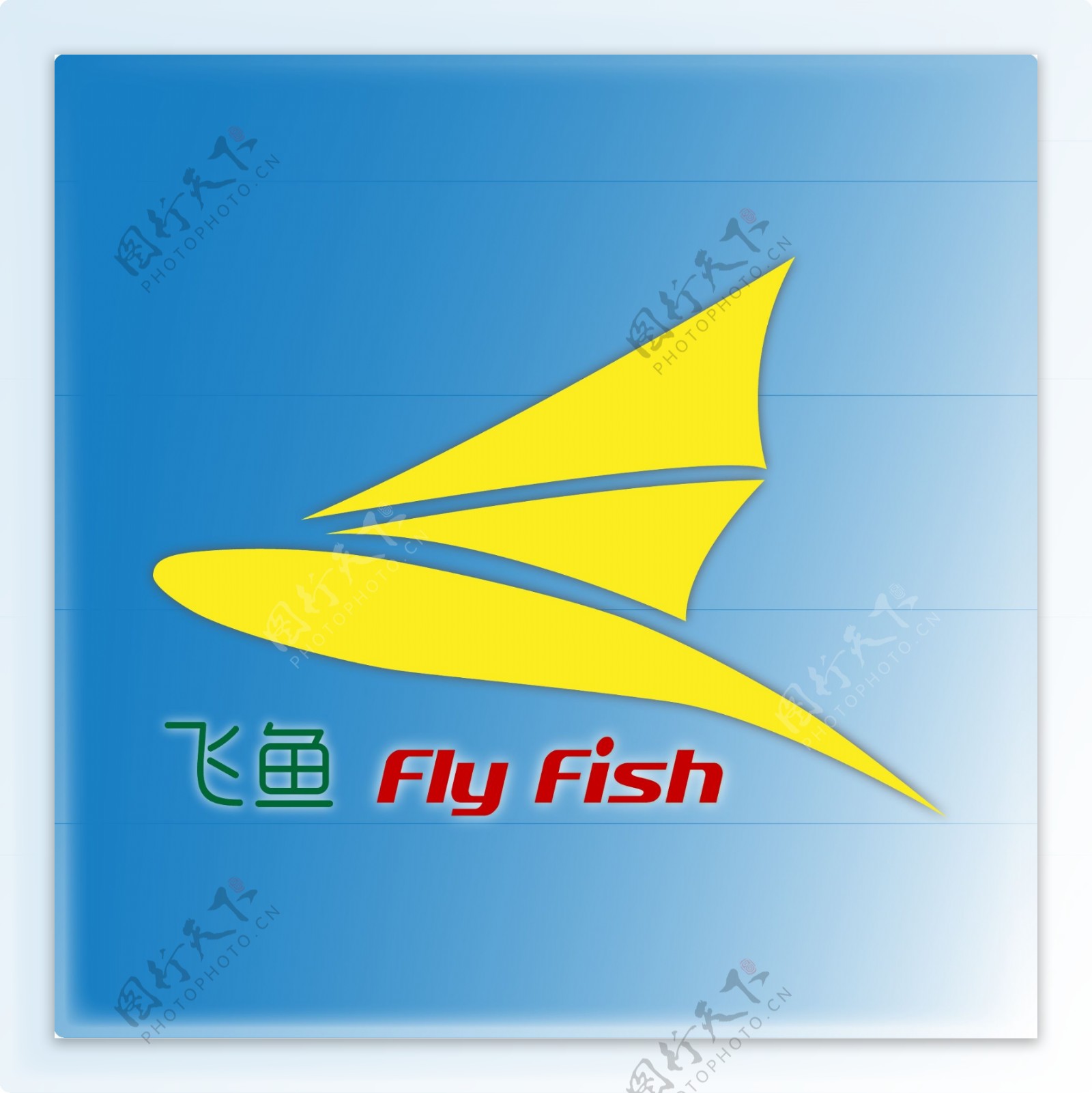 飞鱼logo