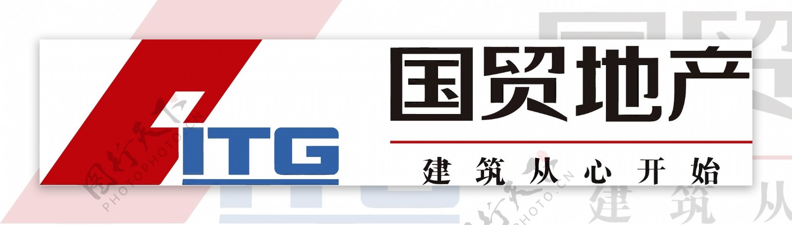 国贸地产logo