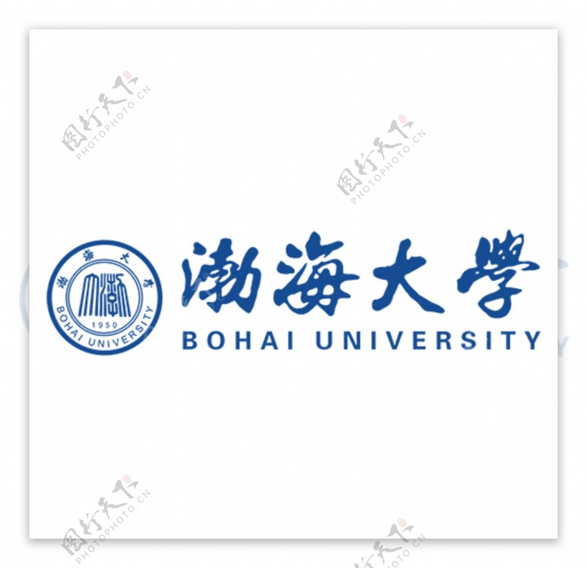 渤海大学2016新标志