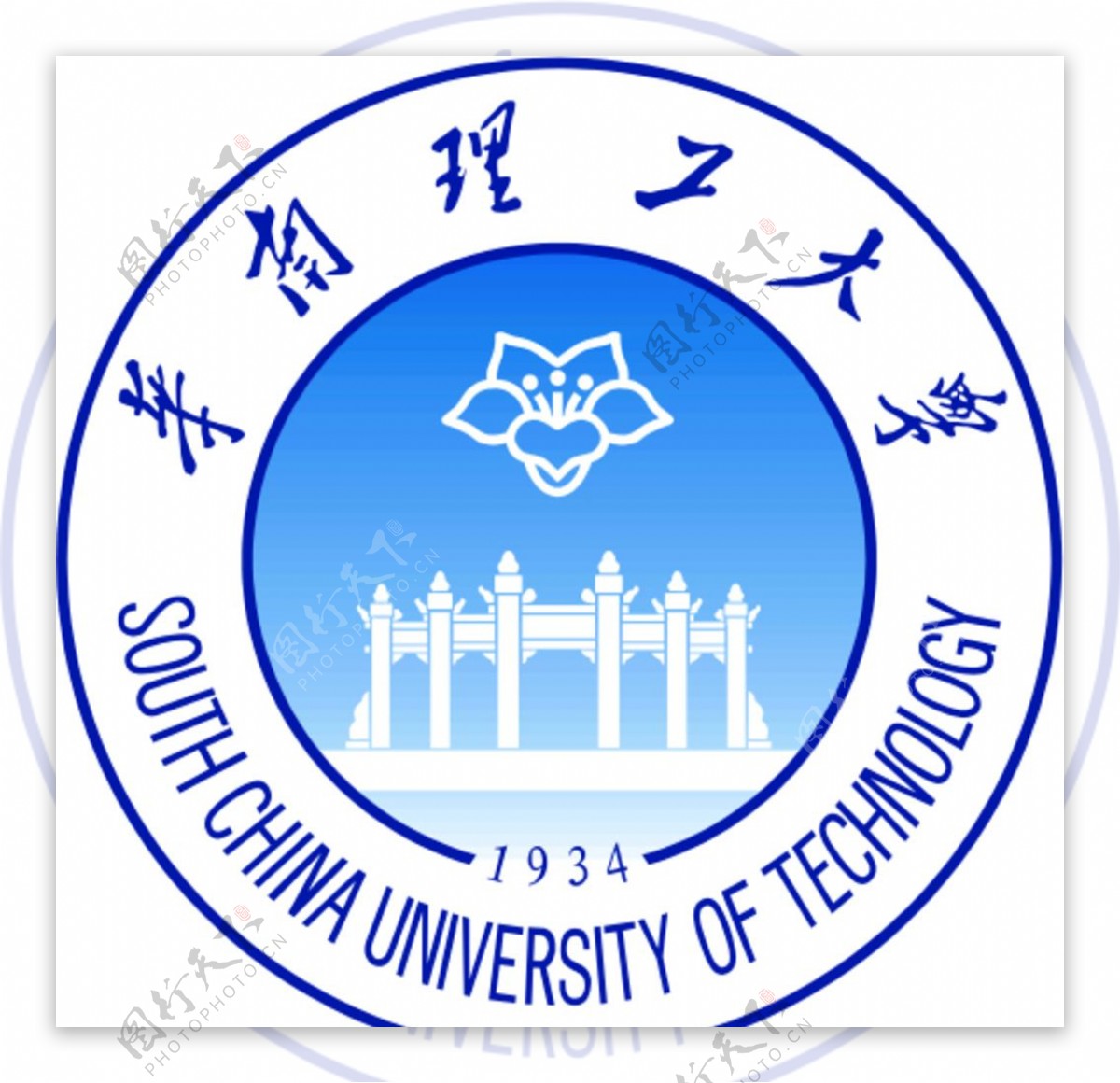 华南理工大学