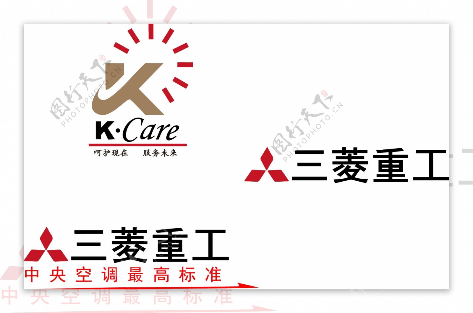 三菱重工KCare