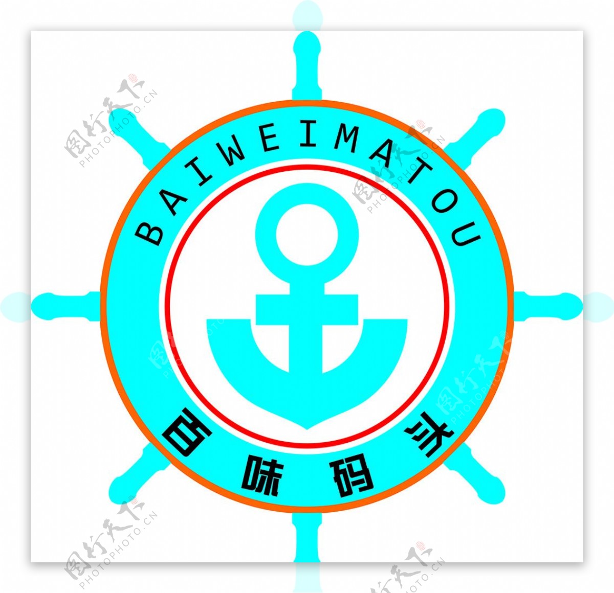 logo船舵船锚
