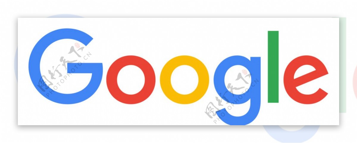 谷歌标志2015