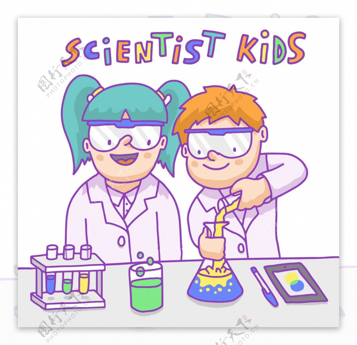 彩色科学家的孩子