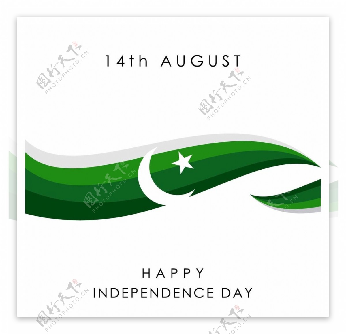 巴基斯坦独立日背景