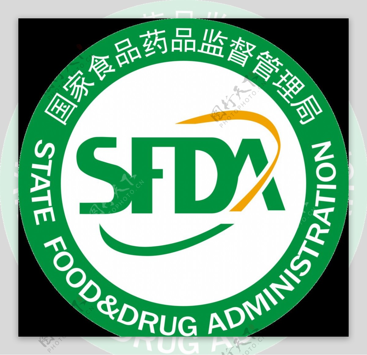 中国国家食品药品监督局